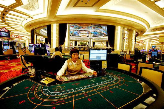 銀河娛樂集團旗下賭場