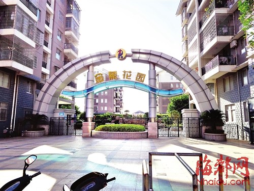 莆田金象花園小區(qū)