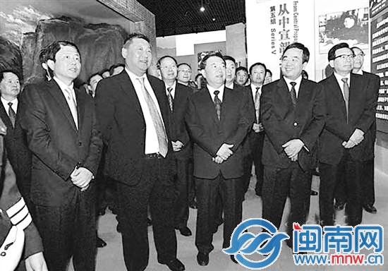 10月9日，甘肅省紀(jì)念習(xí)仲勛同志誕辰100周年暨兩當(dāng)兵