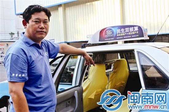 的哥王敏回憶當(dāng)時(shí)產(chǎn)婦在車上的場(chǎng)景