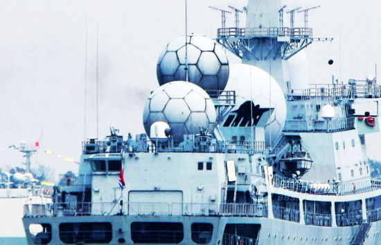 中國海軍新一代電子偵察船