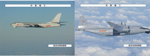 日本拍攝到的中國轟6運(yùn)8轟炸機(jī)。