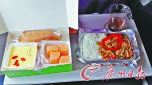 飛機(jī)上的“盒飯”