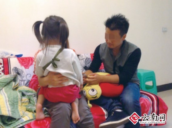 云南官員強奸幼女追蹤