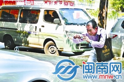 拍攝公車私用