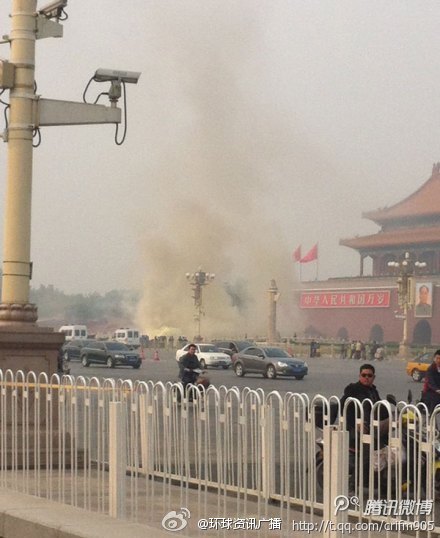 北京吉普車撞天安門現(xiàn)場