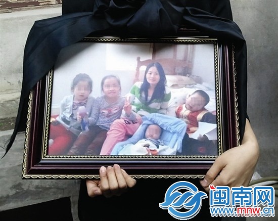 長樂人一家5口紐約遇害