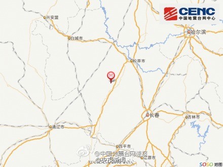 吉林松原10分鐘內(nèi)發(fā)生兩次5級(jí)以上地震