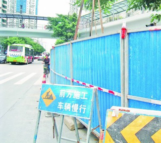 廈門島內(nèi)多處地帶已開始進行地鐵開建前期準備