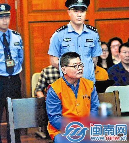 謝鵬飛在法庭受審