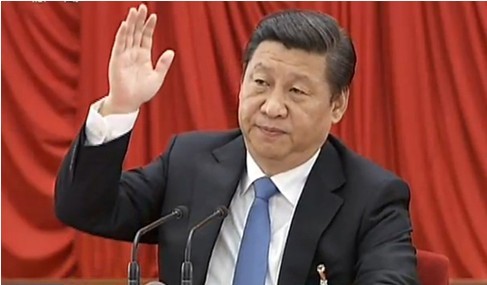 習(xí)近平主席在中共18屆三中全會(huì)發(fā)表意見