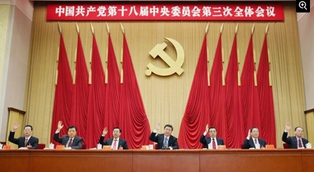 財經(jīng)領(lǐng)導(dǎo)小組詳解全會亮點60個具體任務(wù)