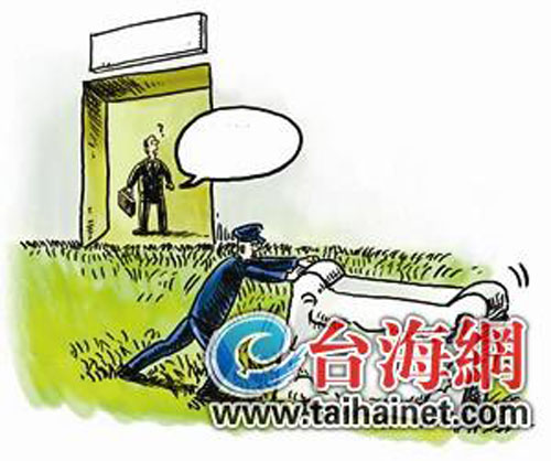 企業(yè)注冊(cè)時(shí)限有望縮短