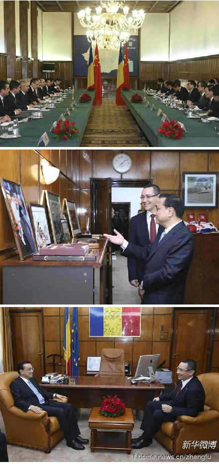 李克強(qiáng)與羅馬尼亞總理蓬塔會(huì)談