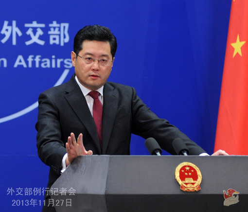 2013年11月27日外交部發(fā)言人主持例行記者會(huì)