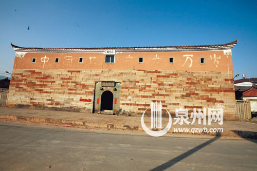 聚奎樓是泉州現(xiàn)今保護(hù)得較好的土樓