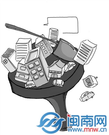 超配了！清退！