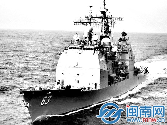 美軍導(dǎo)彈巡洋艦“考本斯”號(hào)