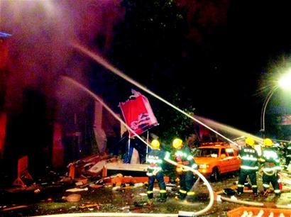 現(xiàn)場(chǎng)2