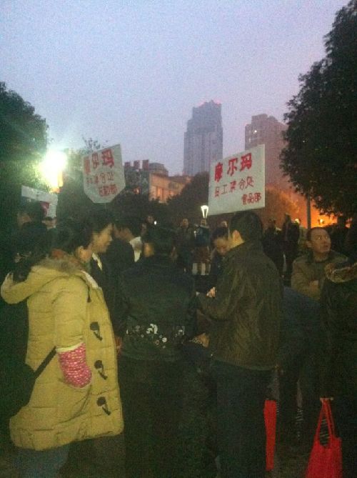 瀘州江陽區(qū)摩爾商場發(fā)生爆炸12