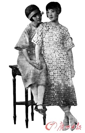 廣州史上曾為內(nèi)衣立法