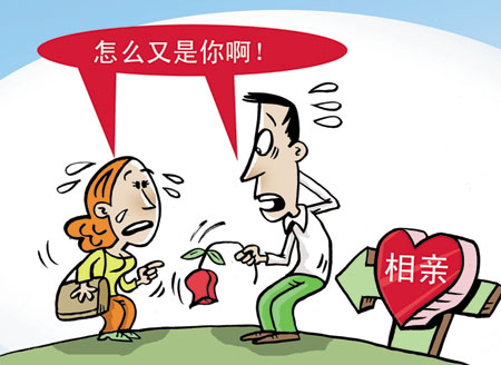 防女兒走眼 老媽嚴把關