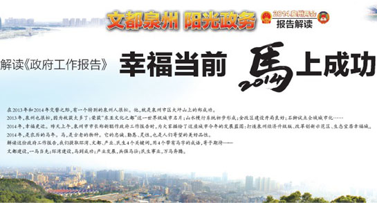 ȪС(bo)桷x LȪݰl(f)չ{(ln)D