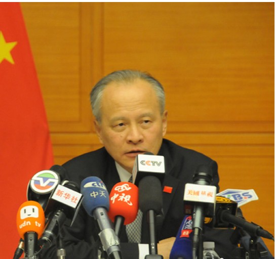 中國駐美領(lǐng)館縱火犯信息1