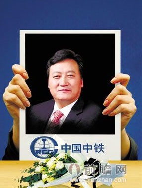 白中仁死因調查1