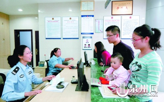 戶籍窗口延長(zhǎng)工作時(shí)間方便群眾辦事