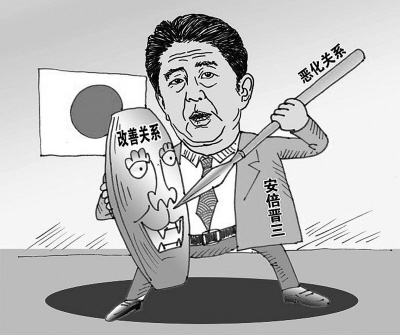 安倍曾悔恨上次任未能參拜靖國(guó)神社