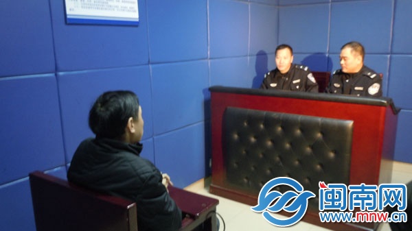 警方對(duì)張某貴進(jìn)行審問(wèn)