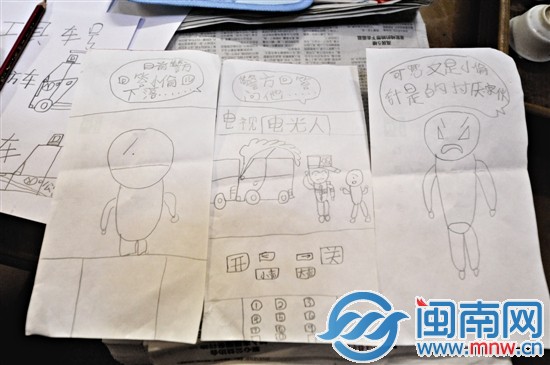 小澤煒家前陣子遭過賊，所以他的畫里充滿對(duì)小偷的憤怒