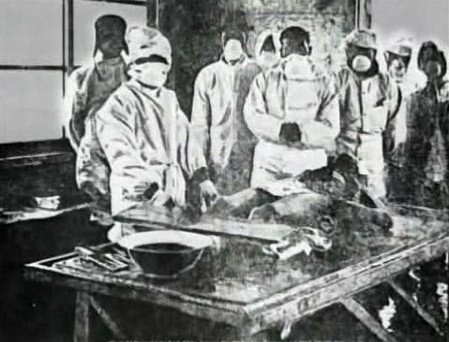 日本731部隊(duì)