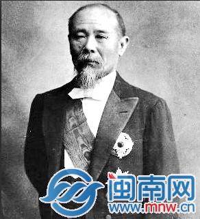 三槍擊斃伊藤博文1