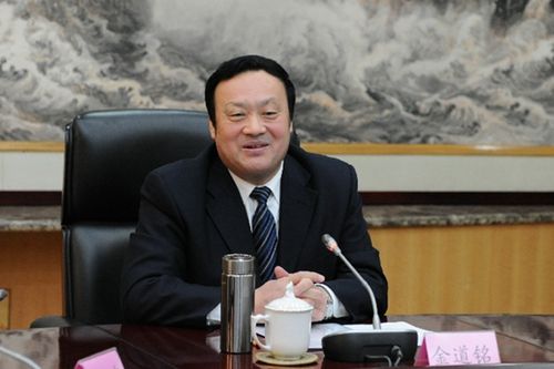 山西副書記金道銘被查