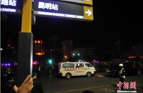 昆明火車(chē)站發(fā)生暴力砍人事件5