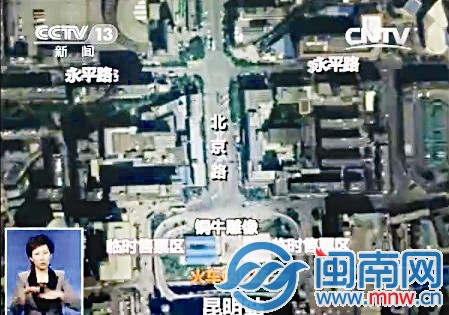 調(diào)動(dòng)一切資源、采取一切手段，徹底查清案情