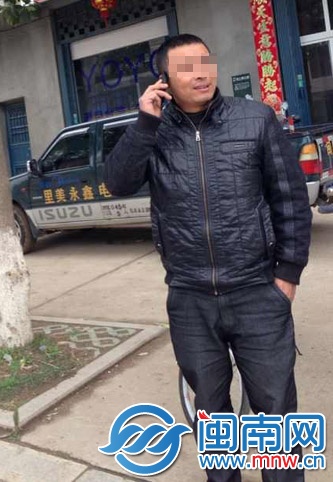 俞護照號跟馬航公布的名叫ZHAO QIWEI 的證件號相同