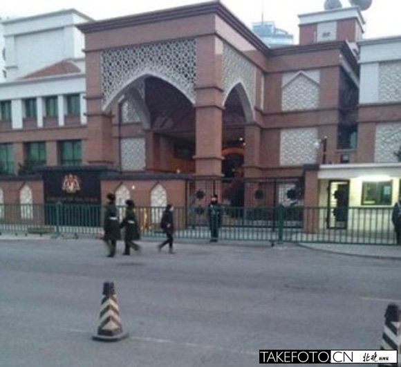 5名家屬已前往馬來西亞駐京大使館“討要說法”