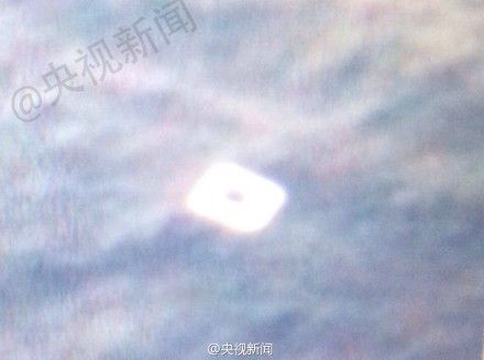 越南軍方發(fā)現(xiàn)疑似失聯(lián)客機(jī)殘骸的漂浮物