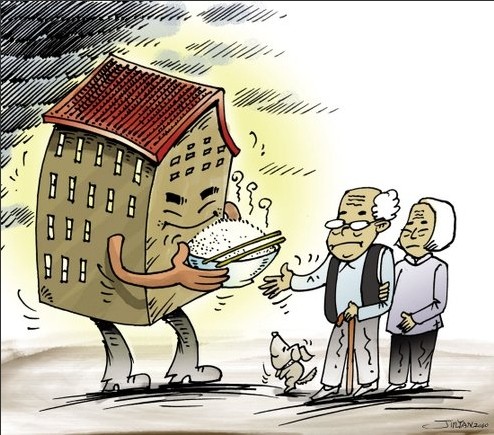 北上廣漢初貸不超500萬(wàn)