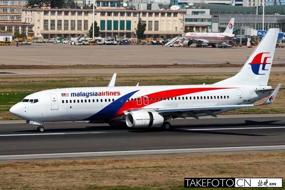 馬航一客機因故障備降香港 271名乘客平安轉(zhuǎn)移