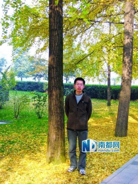 29歲的山東威海人田軍偉