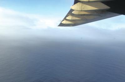 海巡01攜黑匣子搜索儀