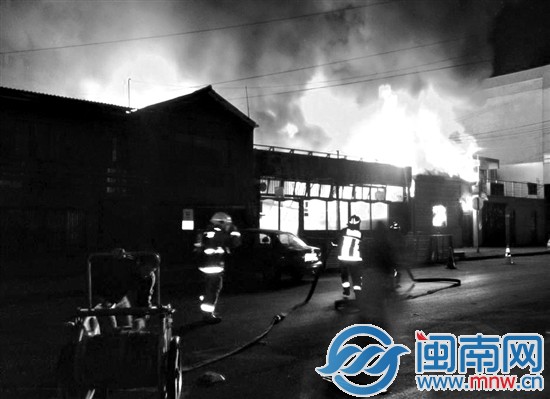 智利8.2級強震 引發(fā)海嘯4