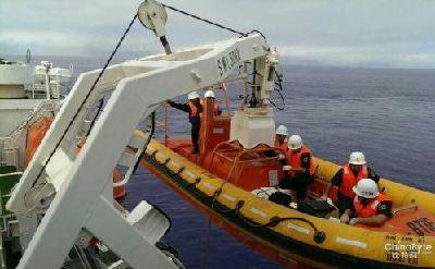 MH370搜尋費(fèi)用5000萬美元