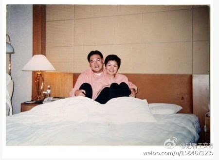 王文志舉報宋林包養(yǎng)情婦