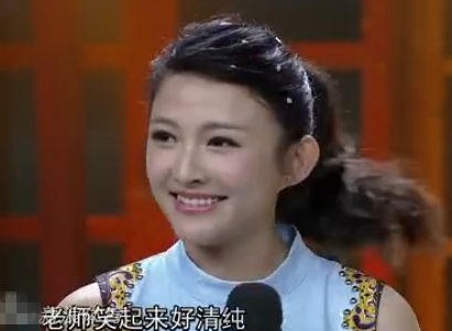 體育老師林藝瑩