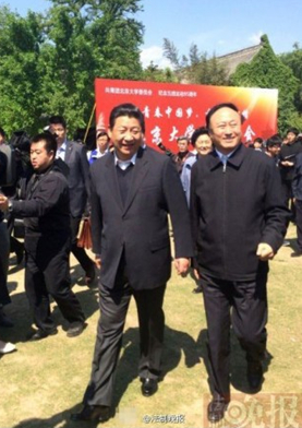 2014年5月4日，北京大學，習近平五四青年節(jié)到北京大